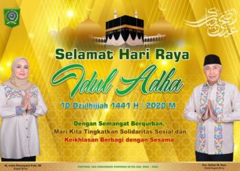 Foto : Ucapan Selamat Hari Raya Idul Adha 1441 H Bupati & Wakil Bupati Bima