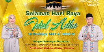 Foto : Ucapan Selamat Hari Raya Idul Adha 1441 H Bupati & Wakil Bupati Bima