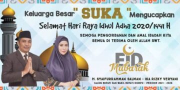 Foto : Ucapan Selamat Hari Raya Idul Adha 1441 H Paslon SUKA Pilkada Dompu