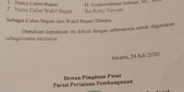 sk ppp