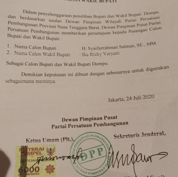 sk ppp