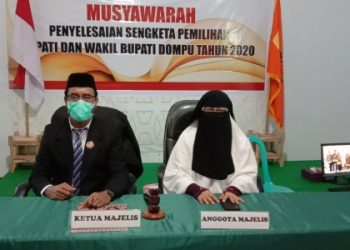 Sidang adjudikasi digelar, SUKA yakin menang
