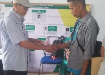 Baznas Dompu bantu korban kebakaran