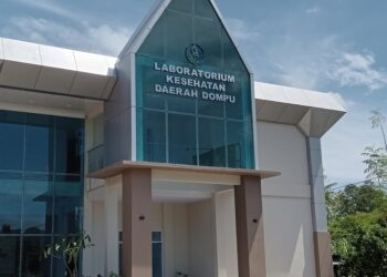 Laboratorium dibangun, PAD akan bertambah dan pelayanan kesehatan maksimal bagi masyarakat