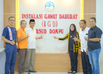 Wajah baru ruangan IGD RSUD Dompu Wabup puji kinerja direktur