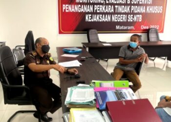 Mantan ketua KONI Dompu ditahan usai jadi tersangka korupsi