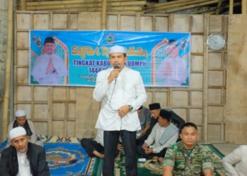 Masjid Nurul Yakin Pekat terima bantuan 100 juta