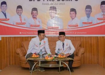 Gubernur lantik dewan pakar PKS Dompu, Wakil Bupati sebagai ketua