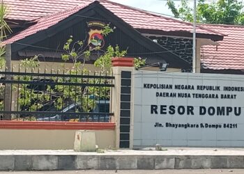 Dugaan suap dan gratifikasi proyek Dikpora Dompu: kontraktor diperiksa dan kasus dilaporkan ke Propam Mabes Polri
