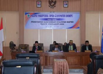 Paripurna DPRD, pemerintah laporkan hasil KUA/PPAS APBD Dompu Tahun Anggaran 2024