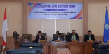 Paripurna DPRD, pemerintah laporkan hasil KUA/PPAS APBD Dompu Tahun Anggaran 2024