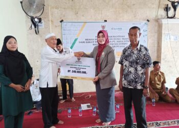 Bank NTB Syariah serahkan bantuan Mahyani setengah miliar lebih