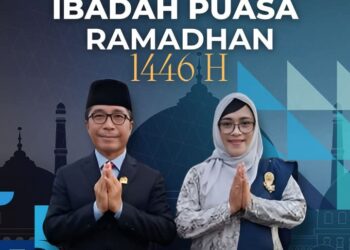 Ketua DPRD Dompu-Ketua IIWAPI Mengucapkan selamat menunaikan ibadah Puasa Ramadan 1446 H