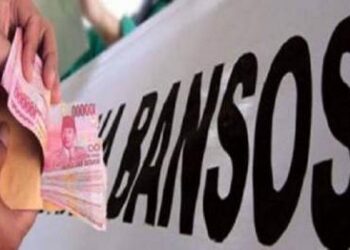 Komitmen penyaluran Bansos harus tepat sasaran, Dinsos Dompu akuratkan DTKS