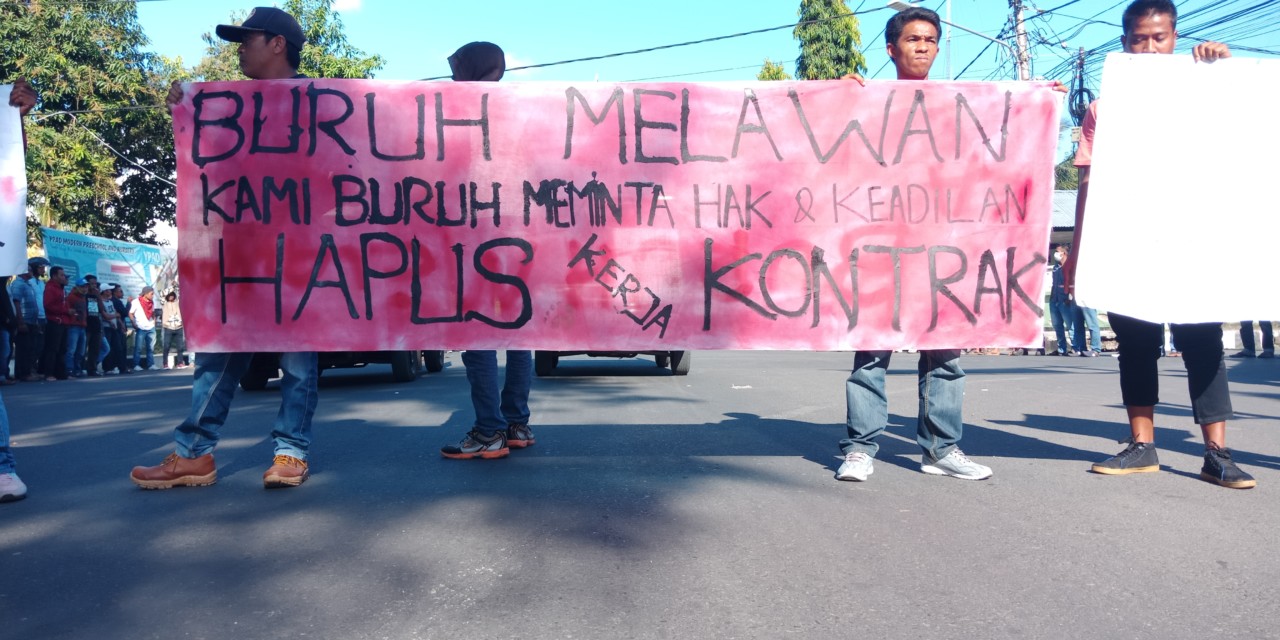 demo