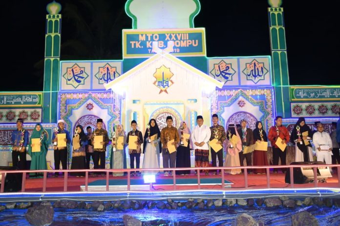 mtq 2019
