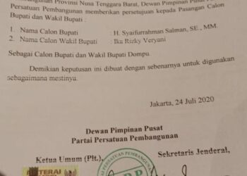 sk ppp