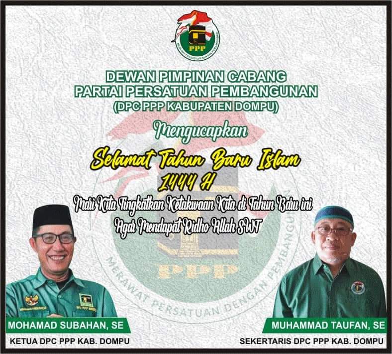 DPC PPP Kabupaten Dompu Mengucapkan : Selamat Tahun Baru Islam 1444 H