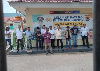 Legislator Dompu dorong proses hukum wafatnya Rahmat Syafiuddin