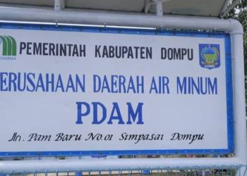 Revitalisasi menuju era baru PDAM Tirta Rora