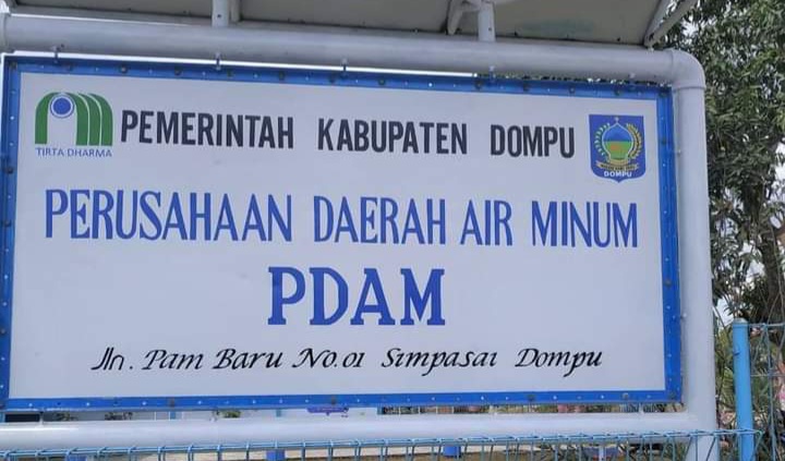 📷 Kantor PDAM Tirta Rora. (Ist).