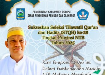 Kadis Dikpora Dompu: Sukseskan Seleksi Tilawatil Qur’an dan Hadits (STQH) ke-28 Tingkat Provinsi NTB Tahun 2025